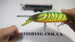 Воблер TsuYoki DRAGA 130SP 233