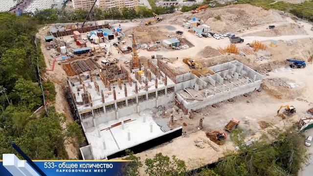ЖК «Южный» во Владивостоке, сентябрь 2021