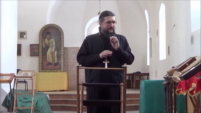 Страсти. Часть 2. Стадии развития греха