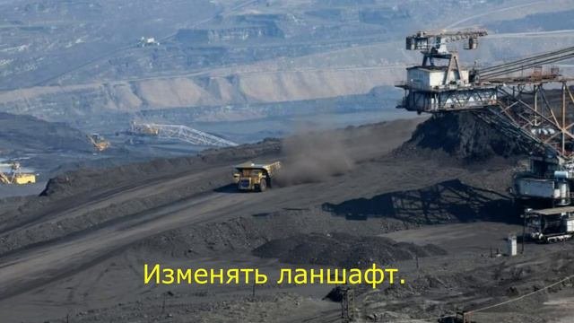 Испытание  6