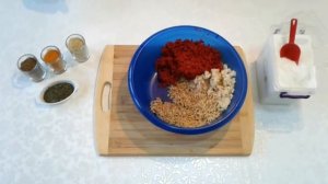 Ореховая аджика