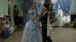 Дуэт и танец Золушки и принца