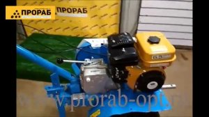 Мотоблок Нева МБ-2С-6,5 Pro  Subaru