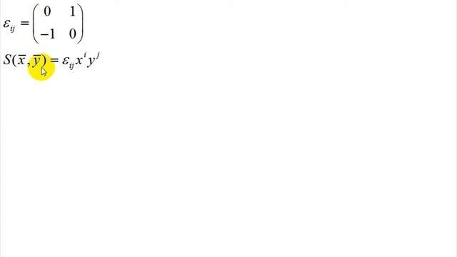 Специальная теория относительности | тензор Леви-Чивиты | двумерный случай | 4 смотреть онлайн