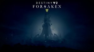 Destiny 2： Forsaken OST - Watchtower (Ascendant Ambient) (with action layer)