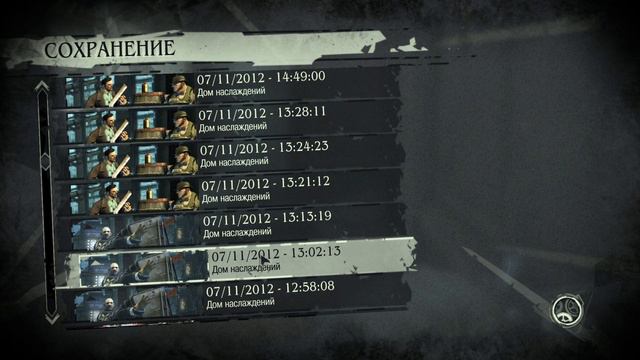 Dishonored - прохождение [20] - русские субтитры