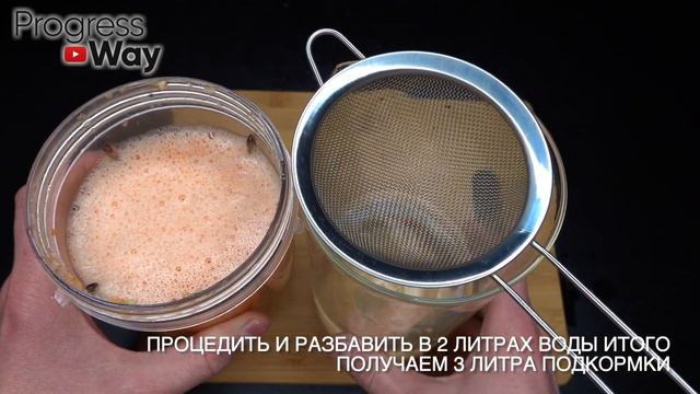 Капаю под Все Домашние Цветы - Зацветают Как Сумасшедшие! Пышно Цветут Без Остановки! смотреть онлайн
