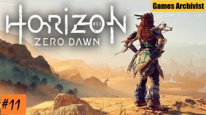 Horizon Zero Dawn PC 2020 / ИГРОФИЛЬМ / СЕРИАЛ / №11 Сбежавшие преступники