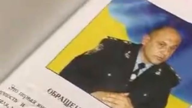 Щелково Министр Щёлоков Брежнев смотреть онлайн