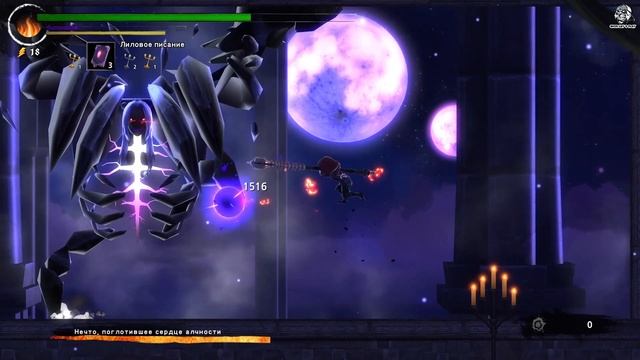 3000th Duel /// Гайд - Тактика Финальный Босс Игры смотреть онлайн