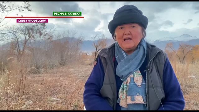 Самый важный ресурс в XXI веке смотреть онлайн