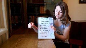 Русский по-русски :) Как правильно писать Афигеть или Офигеть?