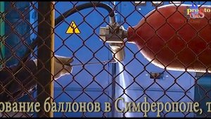 Освидетельствование баллонов