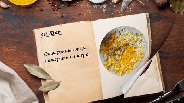 Салат с рисом и свеклой. Слоеный Рыбно- Свекольный салат с рисом. Салат с консервой и буряком