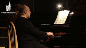 Бах - ХТК, первый том, Прелюдия и фуга Си  мажор, Михаил Аркадьев