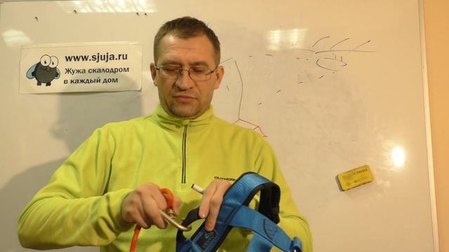 Интерактивный скалодром, страховка и как она выглядит смотреть онлайн