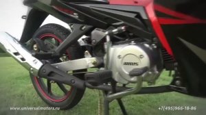 Скутеретта IRBIS Irokez Sport