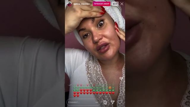 П.Мечковская «Лимфодренажный массаж лица» смотреть онлайн