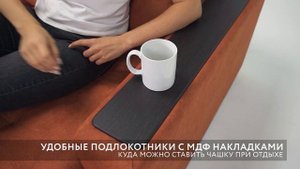 Boss Classic XL угловой диван