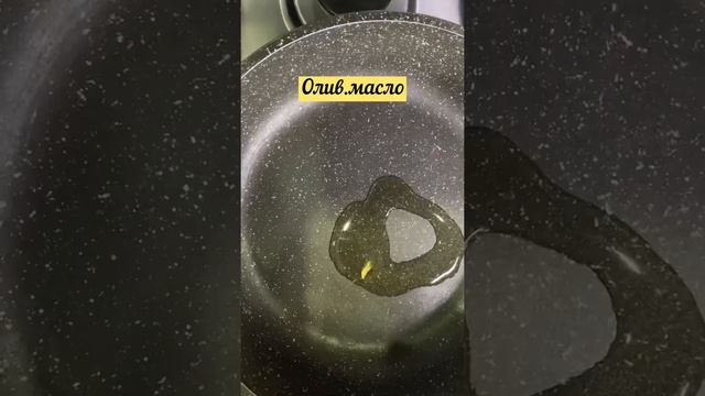 ПП пицца на сковороде Овсяная пицца