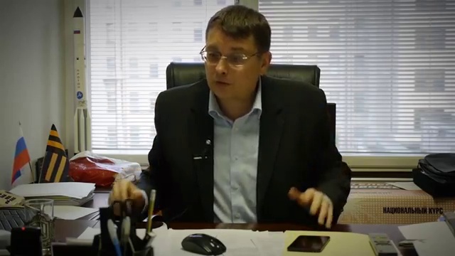 Почему продолжается падение евро смотреть онлайн