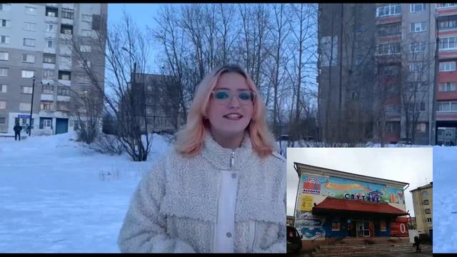 супер комфортный обзор на остров Ягры) смотреть онлайн