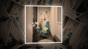 Дизайн балкона | The design of the balcony