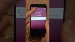 что делать если забыл пароль или как обойти подтверждение аккаунта на телефоне nexus 6p