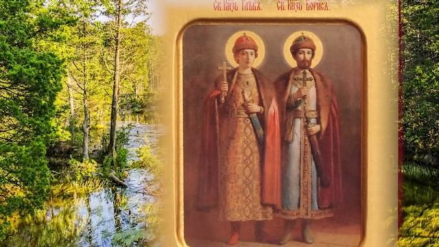 Евангелие дня. Чтимые святые дня. Седмица 3-я по Пасхе. (15 мая) смотреть онлайн