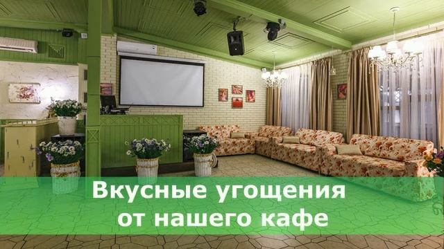 Кафе с детской зоной для празднования дня рождения Краснодар парк Солнечный остров