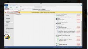 Интегрируем драйвера usb 3 0 в дистрибутив windows 7