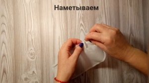 #diy #tilda  #куклатильда Как сшить маечку для куклы Тильда. Одеваем Тильду.