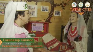 34 Гаяновлар гаиләсе.mp4