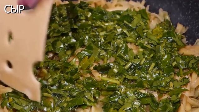 КАРТОФЕЛЬНАЯ ЛЕПЕШКА! РЕЦЕПТ БУДУТ ВЫПРАШИВАТЬ ВСЕ СОСЕДИ!  ЭТО ТАК ВКУСНО...