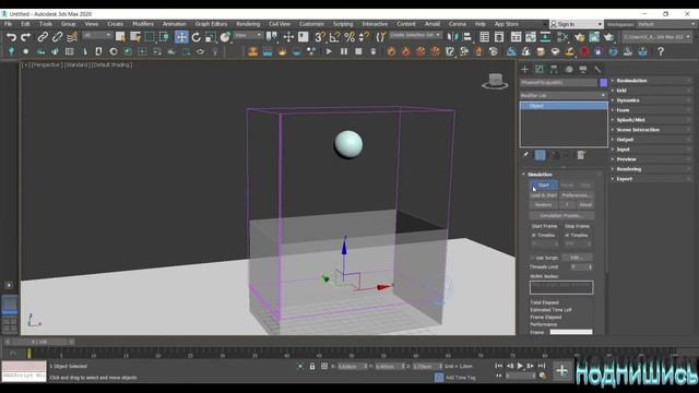 моделирование воды в 3ds max, анимация воды в 3ds max смотреть онлайн