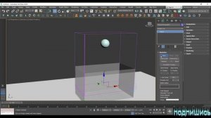 моделирование воды в 3ds max, анимация воды в 3ds max