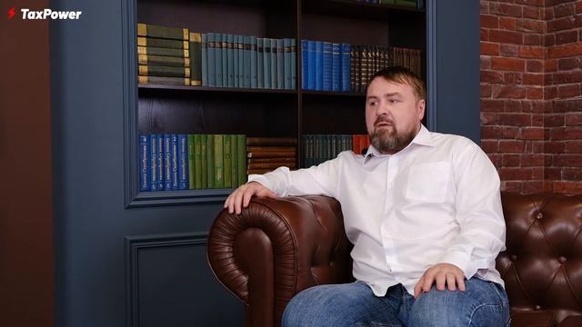 Корпоративные налоги смотреть онлайн