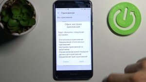 Как сбросить настройки приложений на Honor 8 / Сброс настроек на HONOR 8