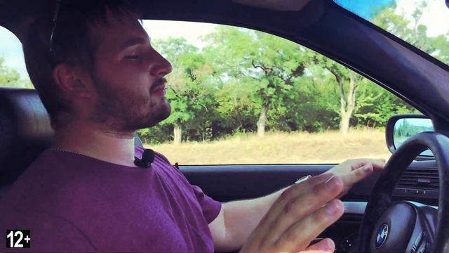 БМВ е39 530i. Гонка BMW e39 520i vs 530i. смотреть онлайн