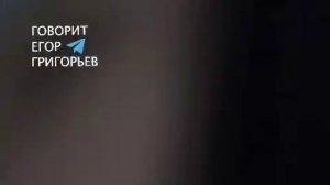 отношение к пленным....