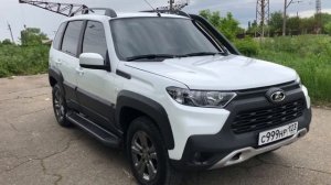 Нива тревел нужно еще потерпеть )))