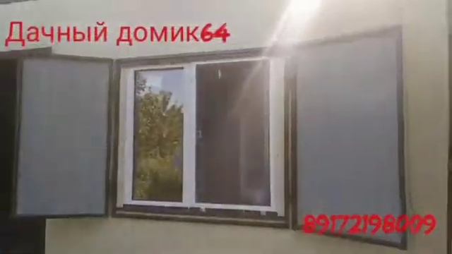 Ставни для дачного домика. смотреть онлайн