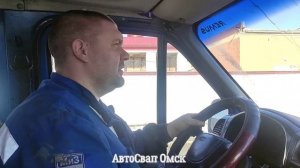 Свап японского дизельного двигателя с акпп 1KZ-TE в Форд Транзит 1995 г.в. Тест драйв