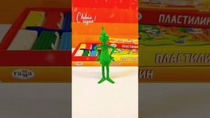 КАК СЛЕПИТЬ ГРИНЧА ИЗ ПЛАСТИЛИНА. ЛЕПКА ИЗ ПЛАСТИЛИНА