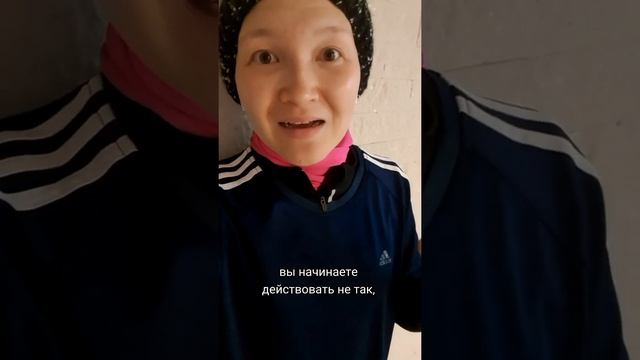 Как перестать наступать на одни и те же грабли. #программы #присутствие смотреть онлайн