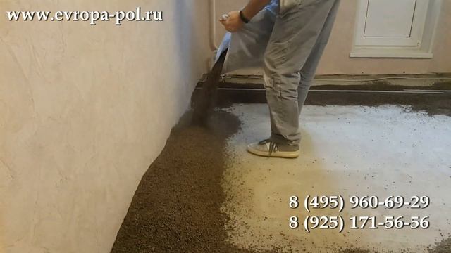 ЧЕСТНЫЙ ОТЗЫВ О ЕВРОПЕ-ПОЛ!