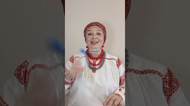 ДОЖДИК . ЗАКЛИЧКА .