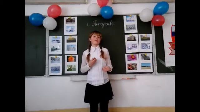 #А Ф Поздняков Возвращаясь полями, пропахшими мятою Читает Ангелина смотреть онлайн