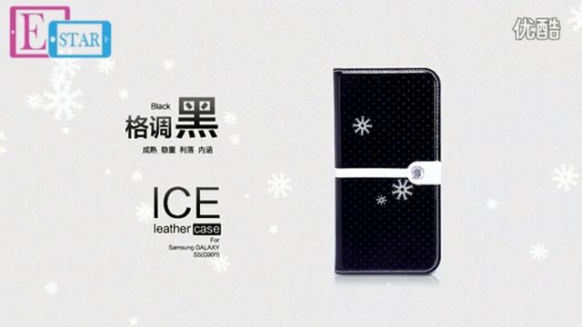 Кожаный чехол книжка Nillkin New Leather Case Ice Series для Samsung Galaxy S5 G900 смотреть онлайн