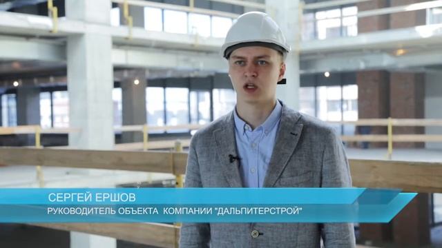 СК "Дальпитерстрой": новый бизнес-центр